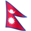 flag: Nepal