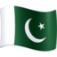 drapeau: Pakistan