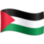 flag: Palestinian Territories