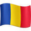 flag: Romania