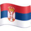 flag: Serbia