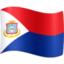 flag: Sint Maarten