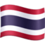 flag: Thailand