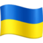 flag: Ukraine