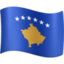 flag: Kosovo