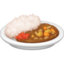 curry rice