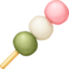 dango