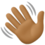 waving hand: medium-dark skin tone