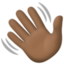 waving hand: dark skin tone