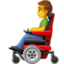 man in motorized wheelchair