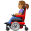 woman in motorized wheelchair: medium skin tone