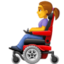 woman in motorized wheelchair