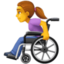 woman in manual wheelchair