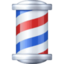 barber pole