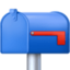 closed mailbox with lowered flag