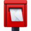 postbox