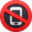 no mobile phones