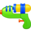 water pistol