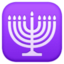 menorah