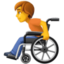 person in manual wheelchair