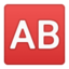 AB button (blood type)