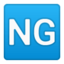 NG button