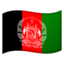 flag: Afghanistan