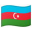 flag: Azerbaijan