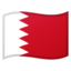 flag: Bahrain