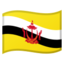 flag: Brunei