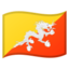 flag: Bhutan