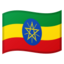 flag: Ethiopia