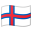 flag: Faroe Islands