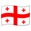 flag: Georgia