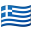 flag: Greece