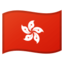 flag: Hong Kong SAR China