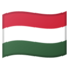 flag: Hungary