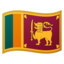 flag: Sri Lanka