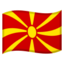 flag: North Macedonia