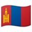 flag: Mongolia