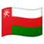 flag: Oman