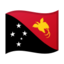 flag: Papua New Guinea