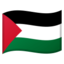 flag: Palestinian Territories