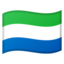 flag: Sierra Leone