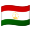 flag: Tajikistan