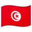 flag: Tunisia