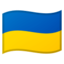 flag: Ukraine