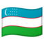 flag: Uzbekistan