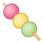 dango