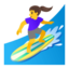 surf femme